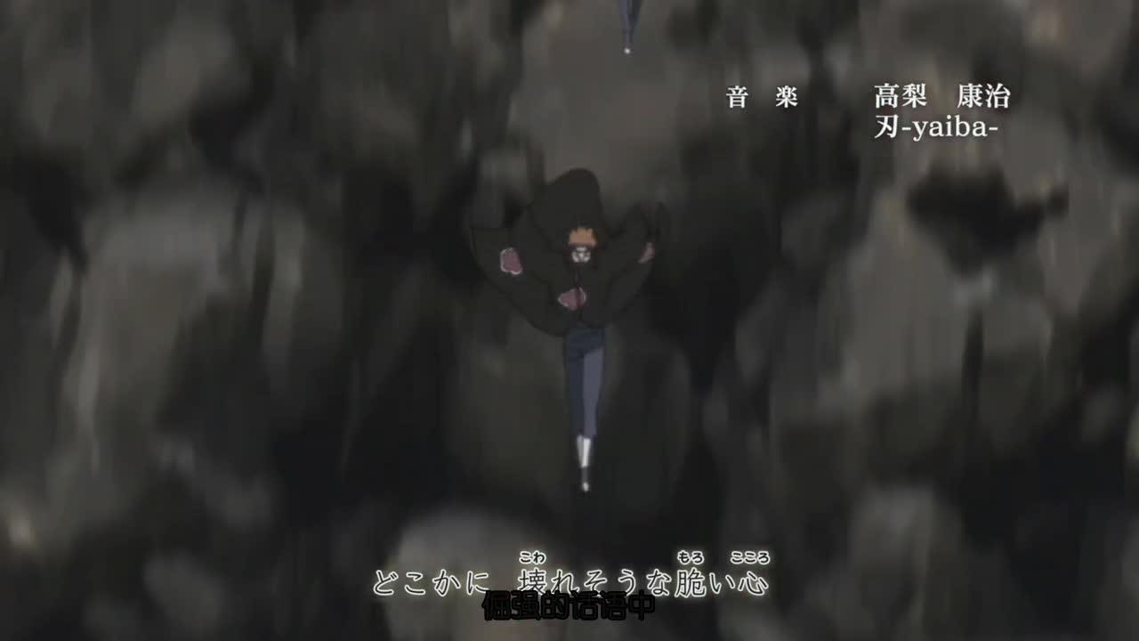 火影忍者 NARUTO -ナルト-