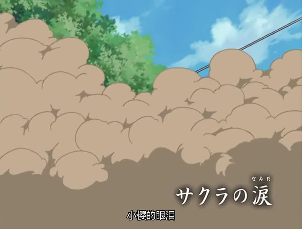 火影忍者 NARUTO -ナルト-