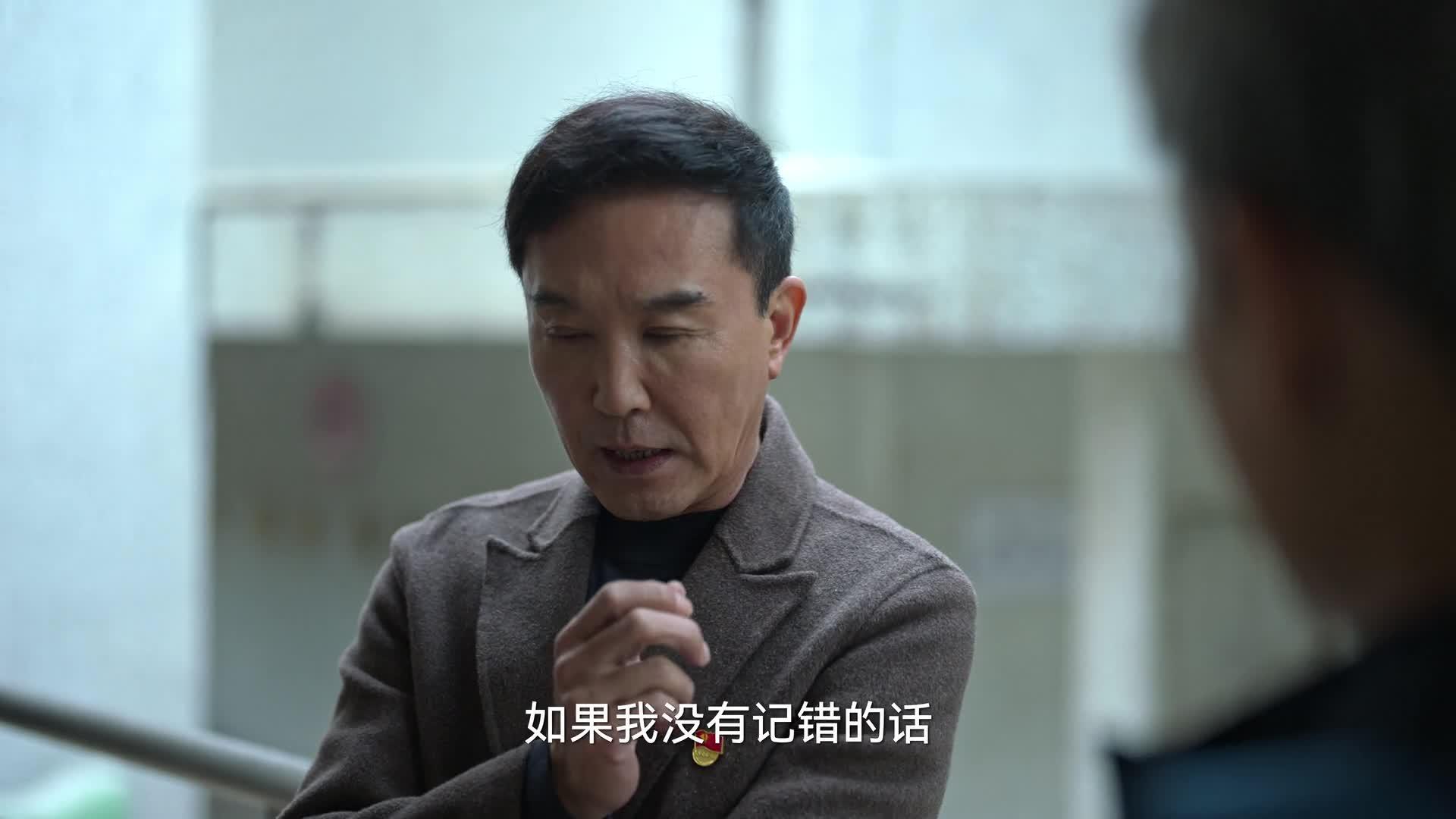 狂飙