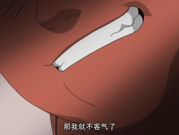 火影忍者 NARUTO -ナルト-