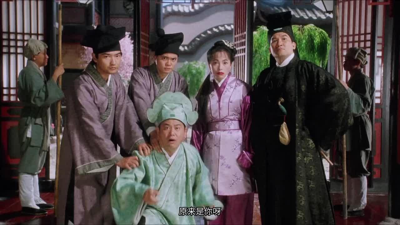 唐伯虎点秋香 唐伯虎點秋香