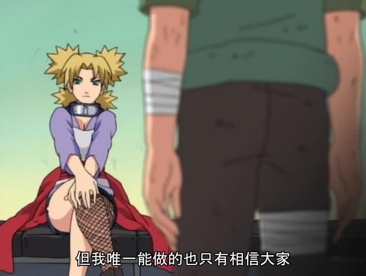 火影忍者 NARUTO -ナルト-