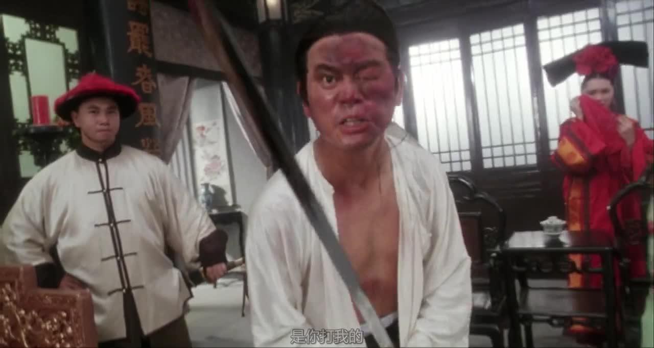 鹿鼎记2：神龙教 鹿鼎記II 神龍教