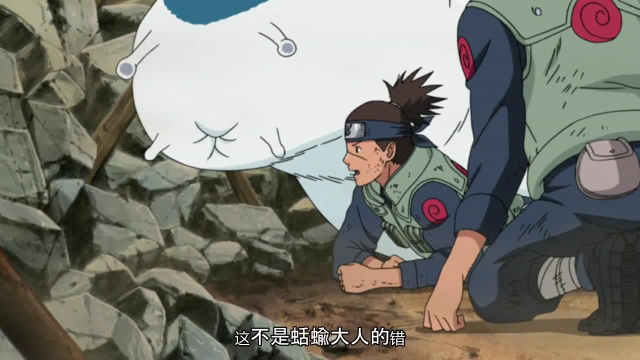 火影忍者 NARUTO -ナルト-