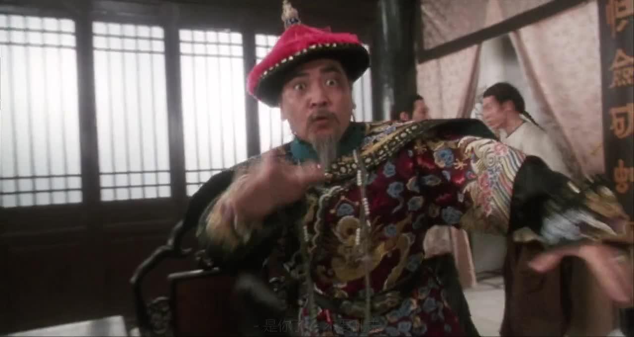 鹿鼎记2：神龙教 鹿鼎記II 神龍教