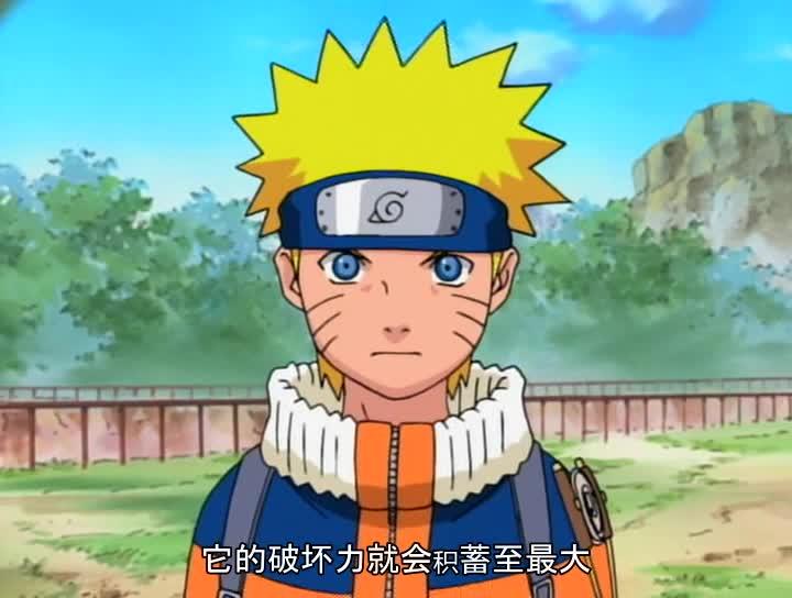 火影忍者 NARUTO -ナルト-