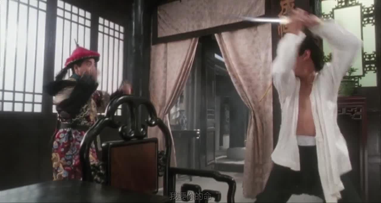 鹿鼎记2：神龙教 鹿鼎記II 神龍教