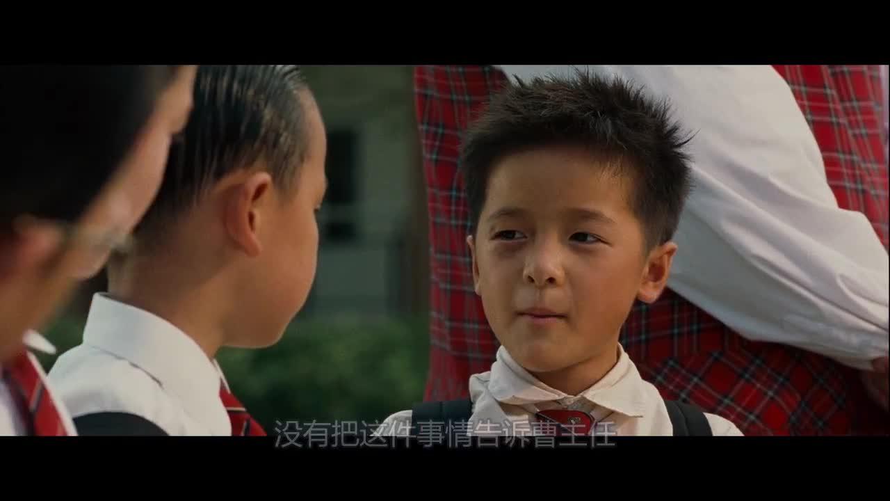 长江七号