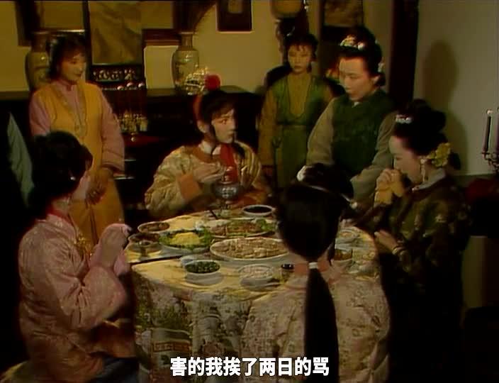 红楼梦
