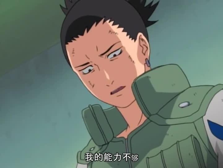 火影忍者 NARUTO -ナルト-
