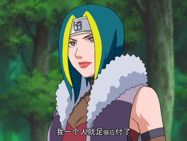 火影忍者 NARUTO -ナルト-