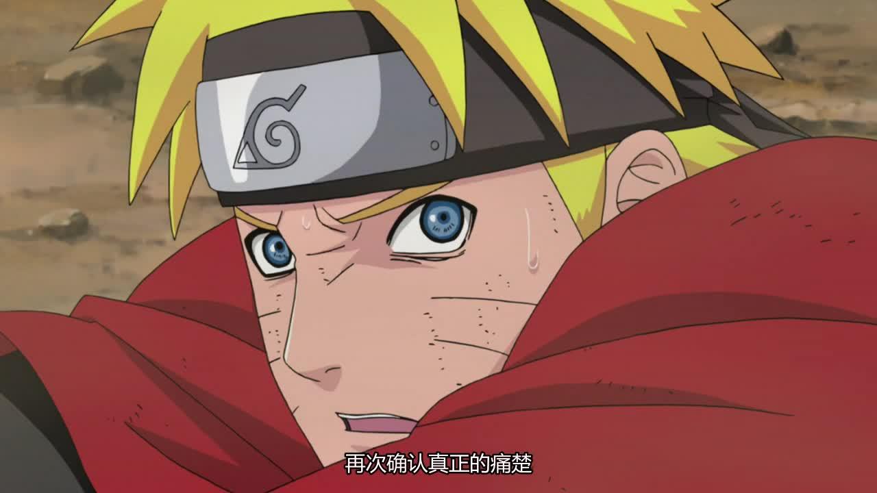 火影忍者 NARUTO -ナルト-