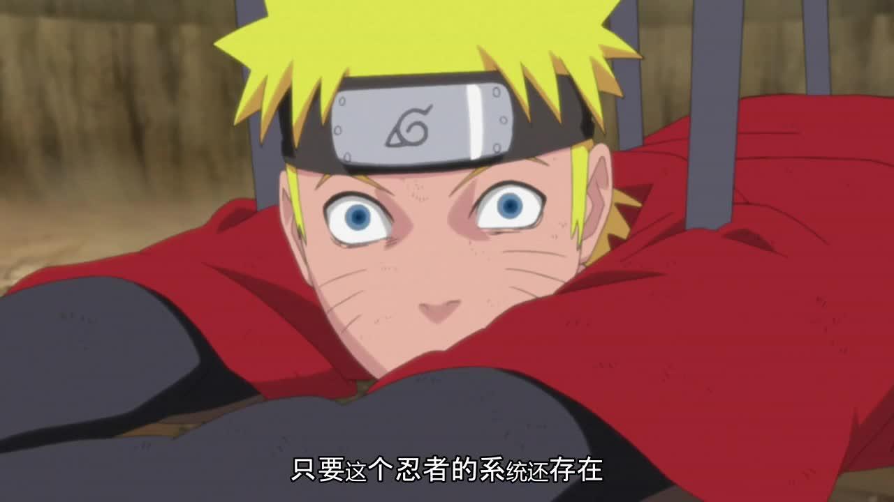 火影忍者 NARUTO -ナルト-