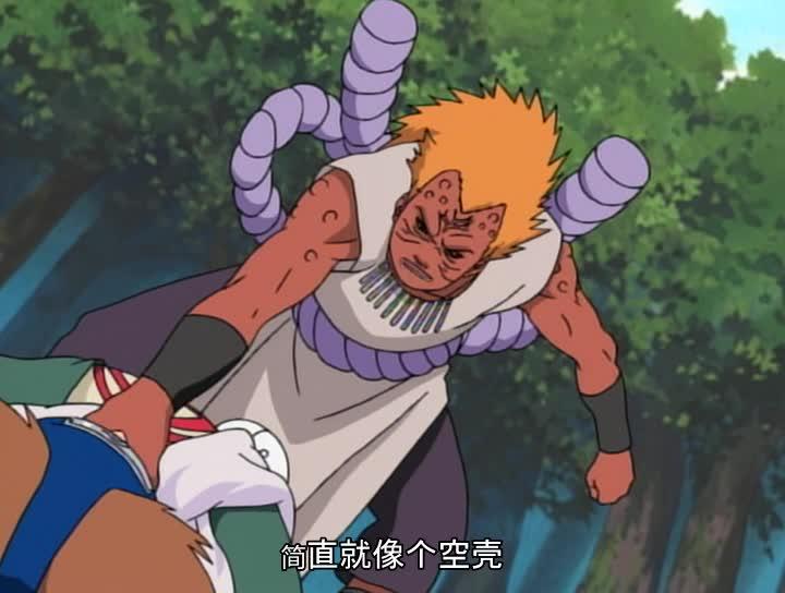 火影忍者 NARUTO -ナルト-