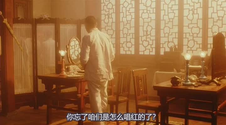 霸王别姬