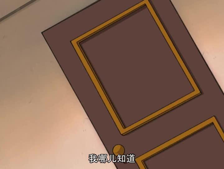 火影忍者 NARUTO -ナルト-