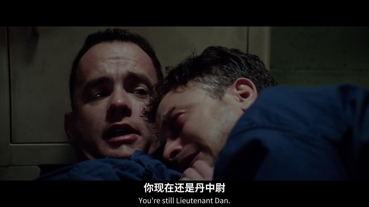 阿甘正传 Forrest Gump