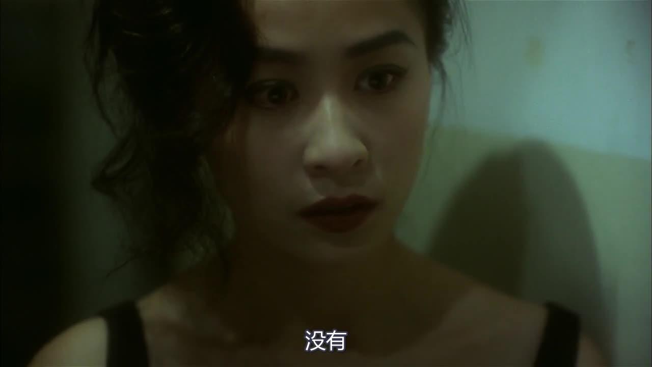 阿飞正传 阿飛正傳