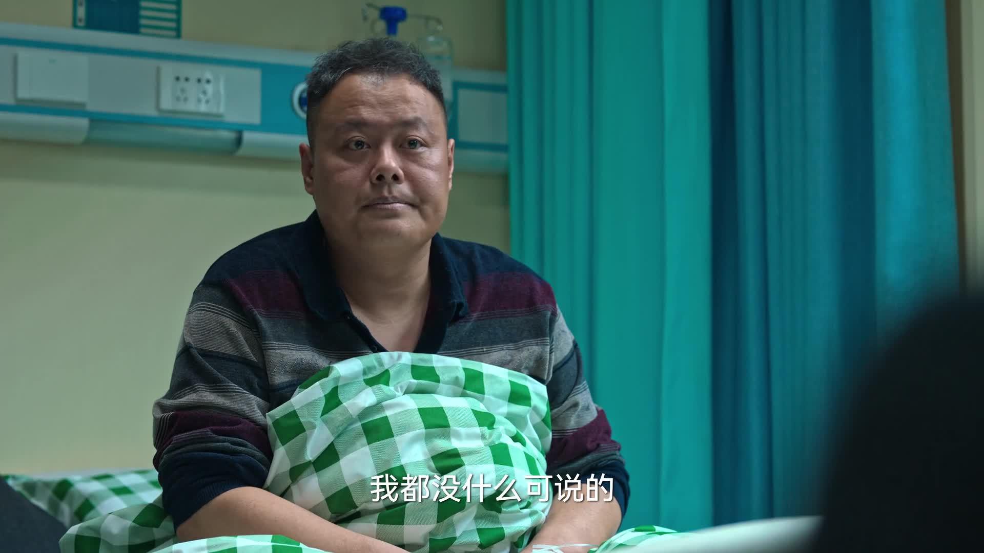 狂飙