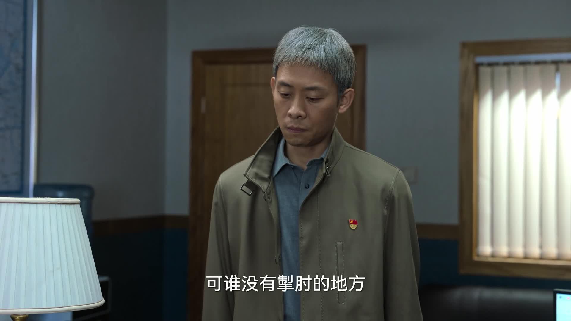 狂飙