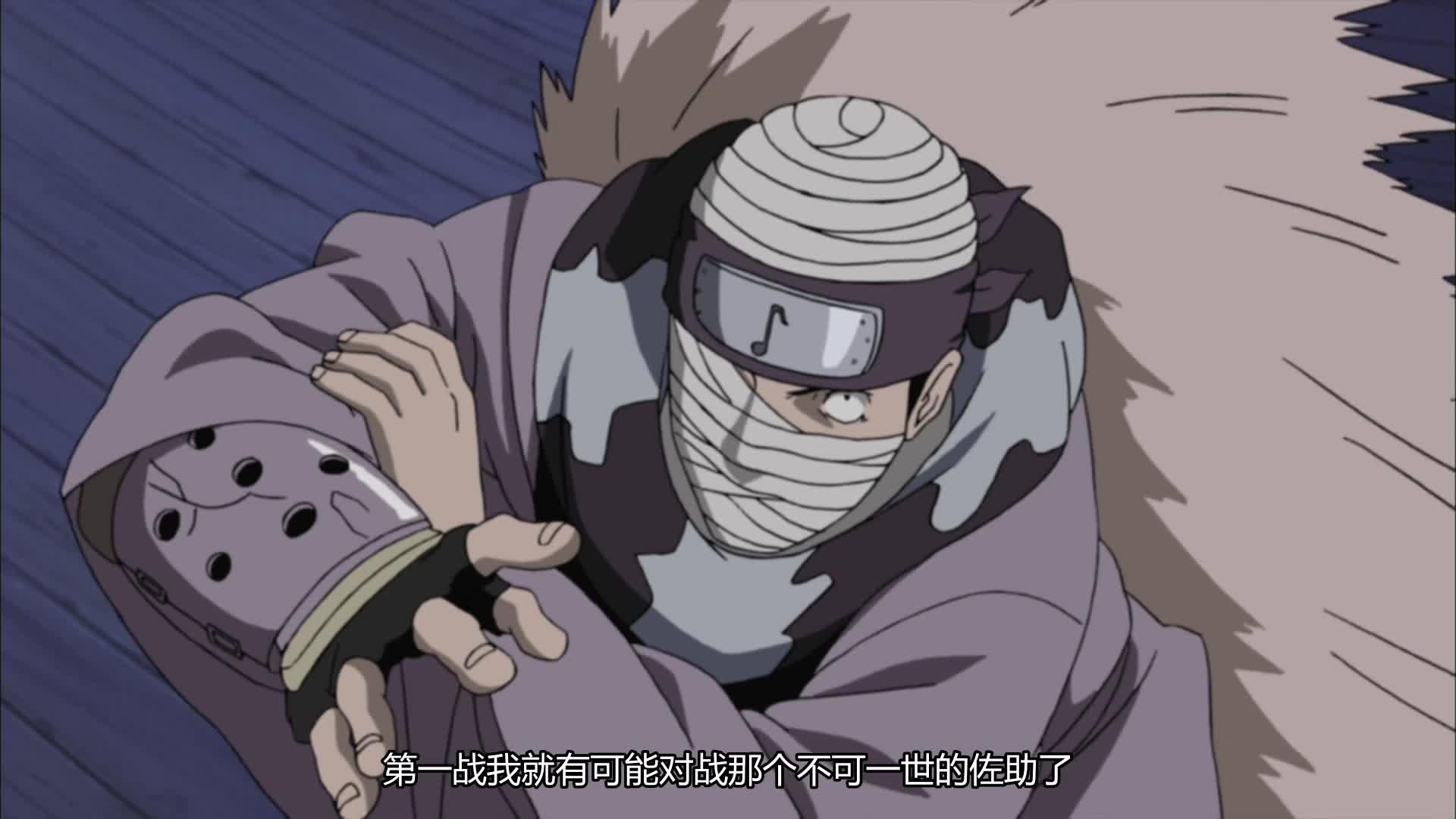 火影忍者 NARUTO -ナルト-