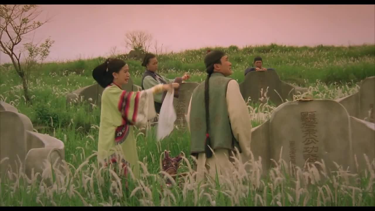 审死官 審死官