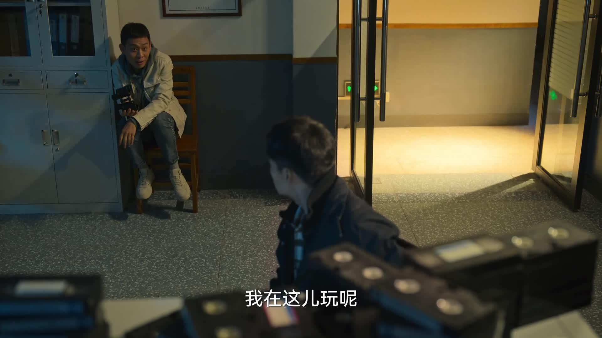 狂飙