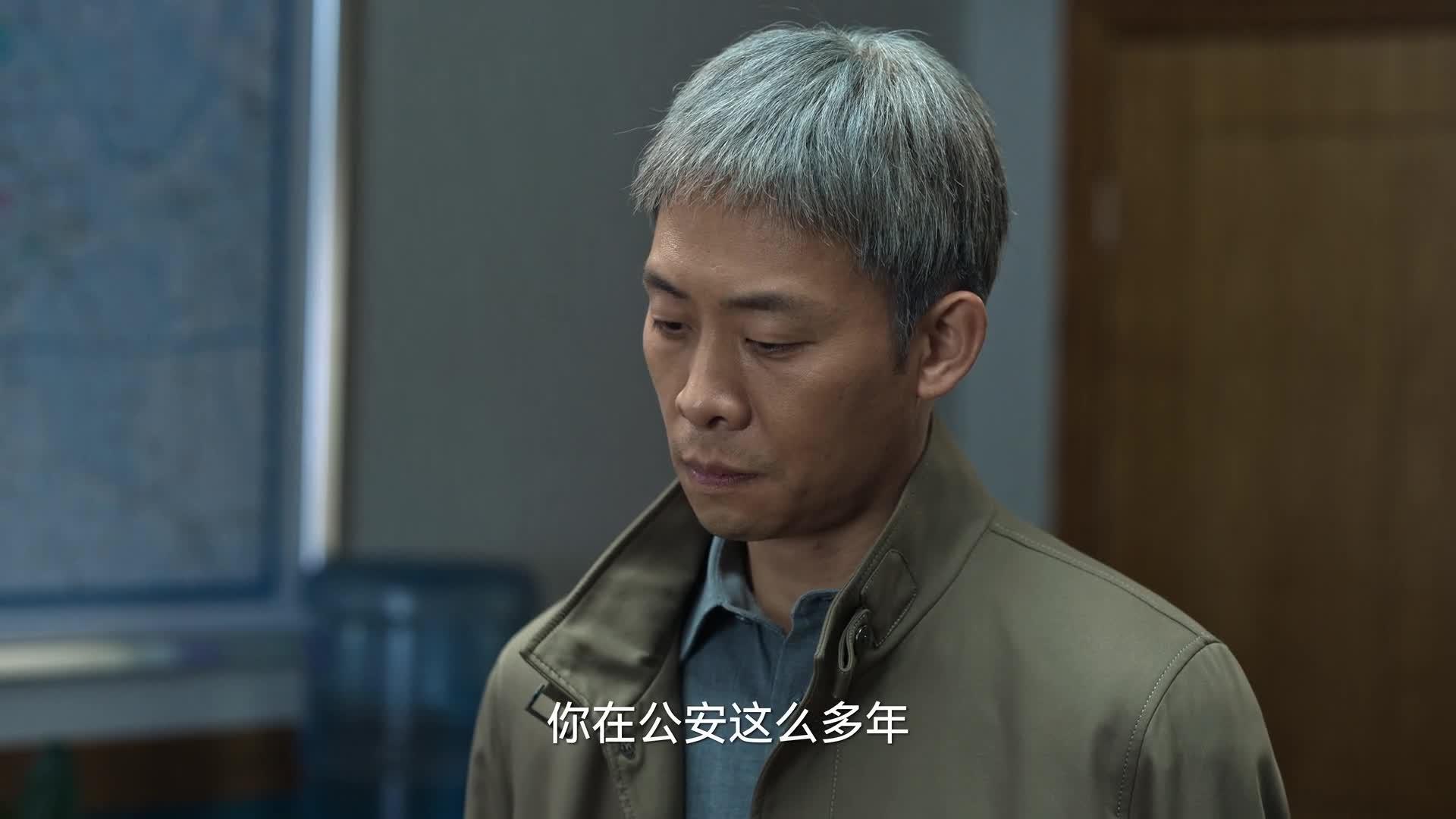 狂飙