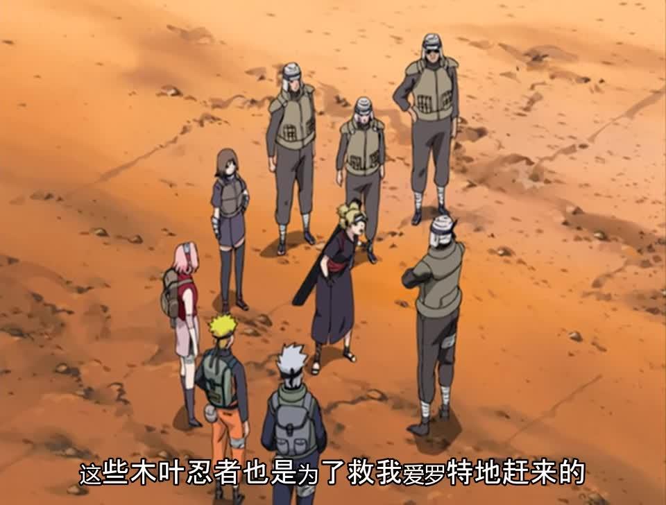 火影忍者 NARUTO -ナルト-