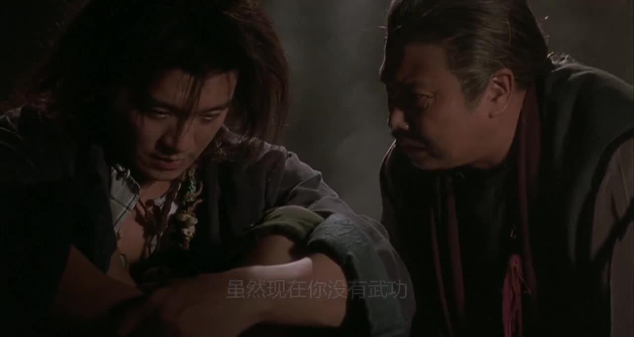武状元苏乞儿 武狀元蘇乞兒