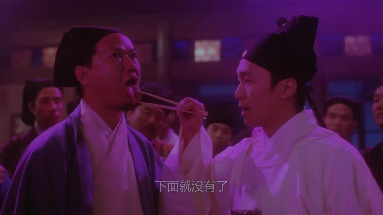 大内密探零零发 大內密探零零發