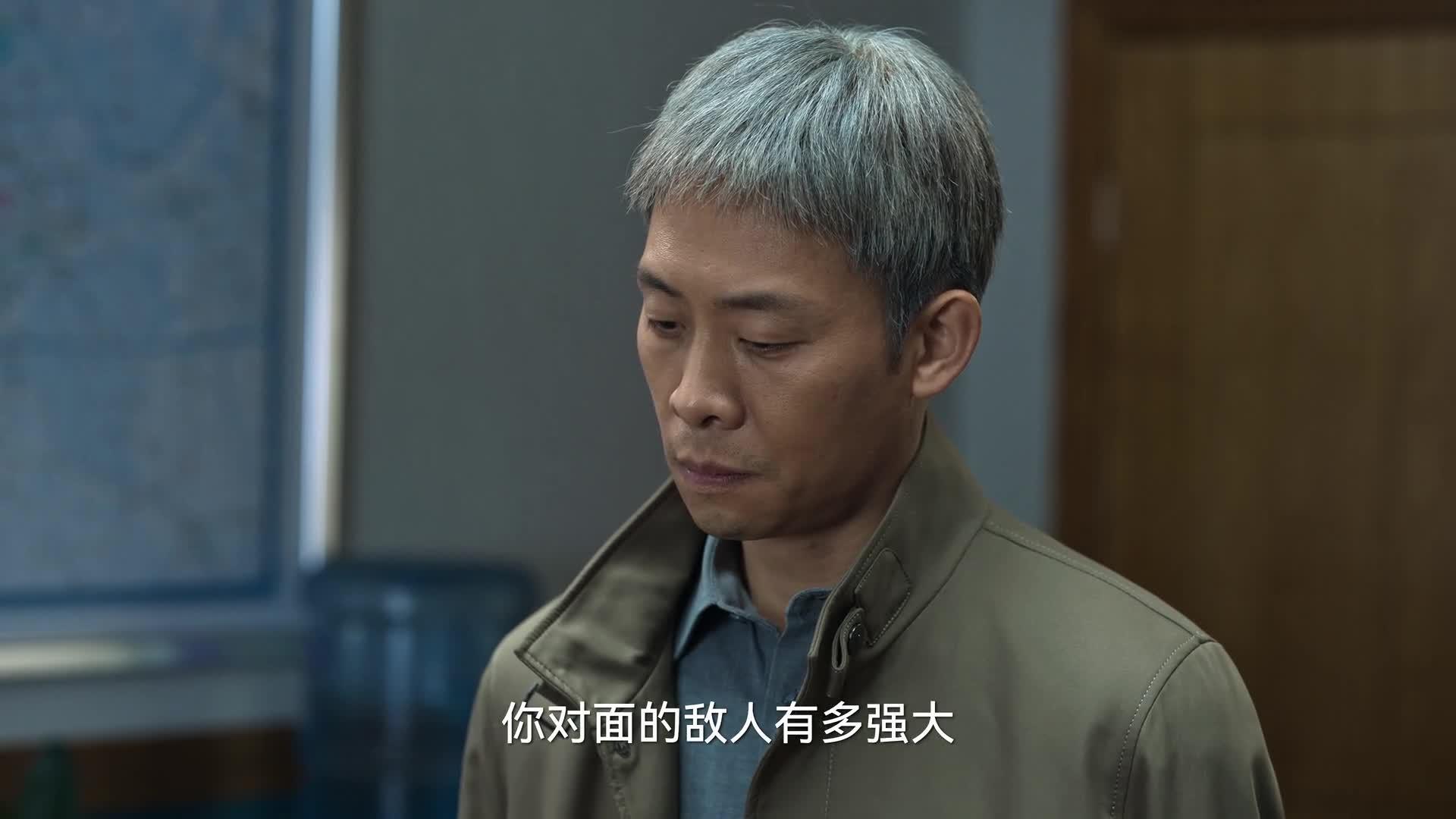 狂飙