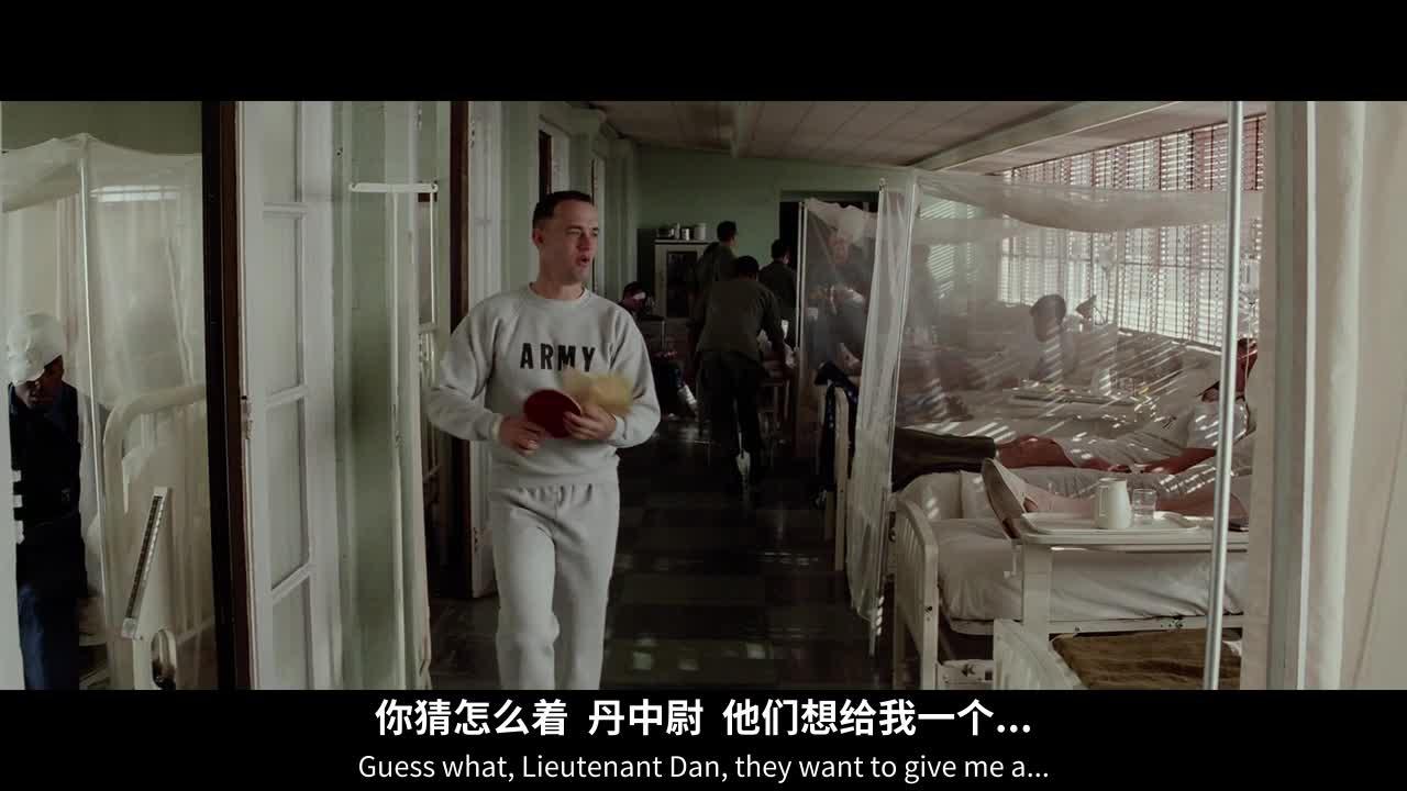 阿甘正传 Forrest Gump