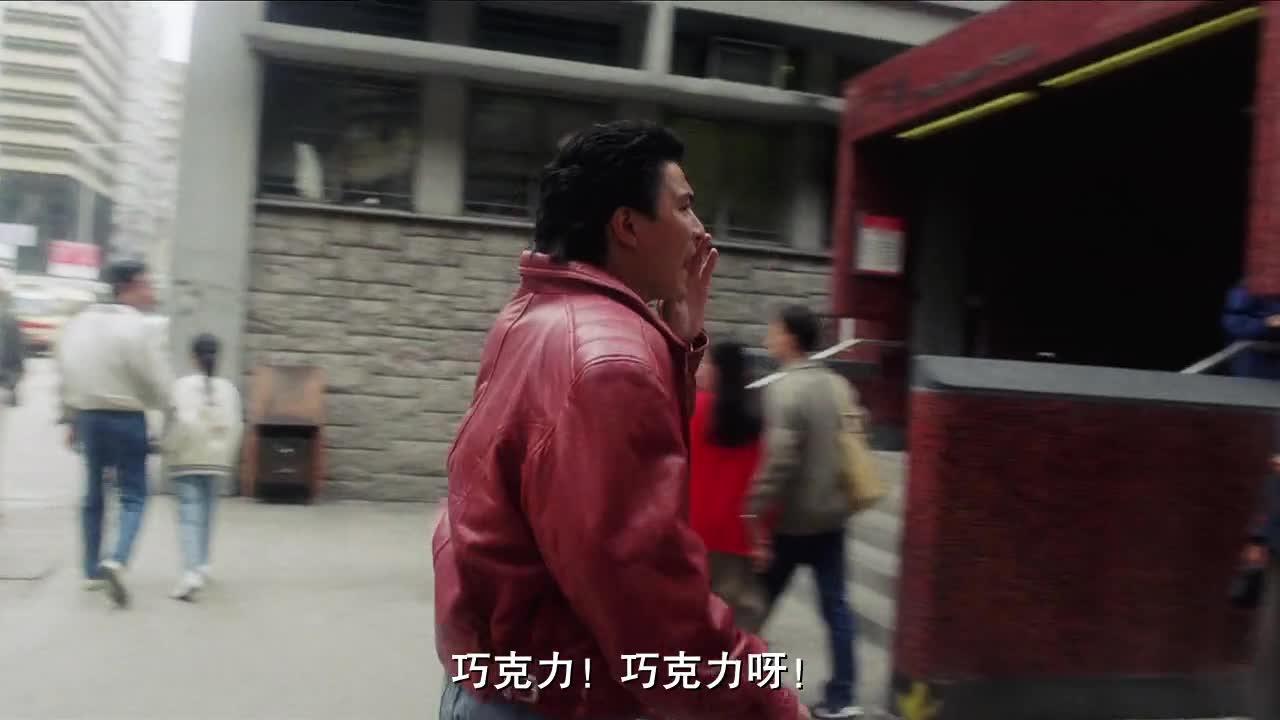 赌神 賭神