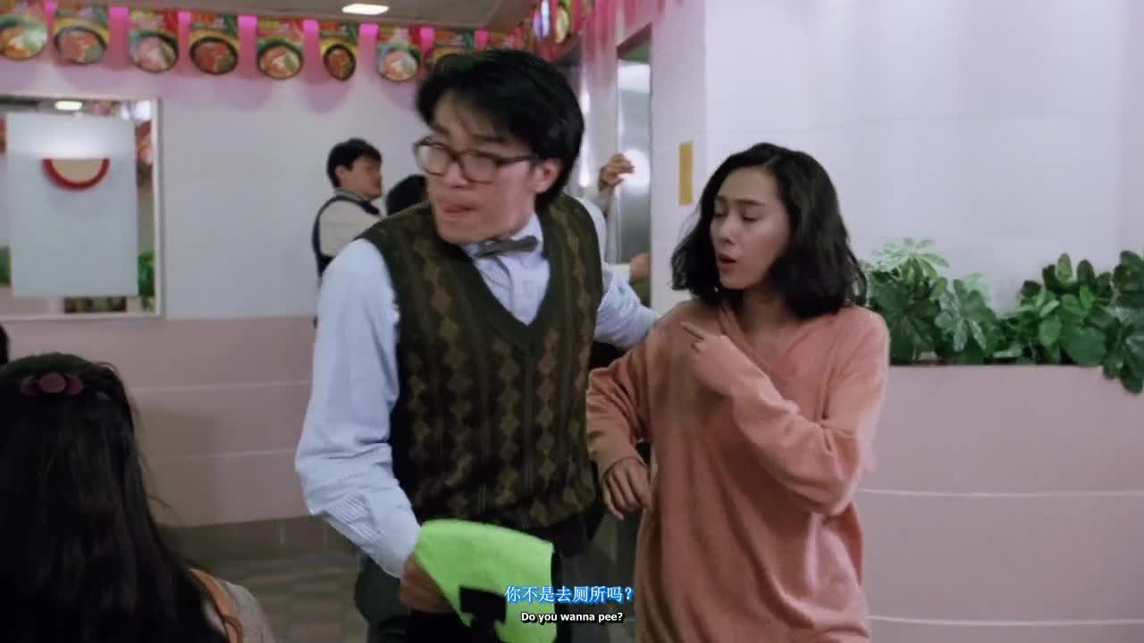 逃学威龙2 逃學威龍2