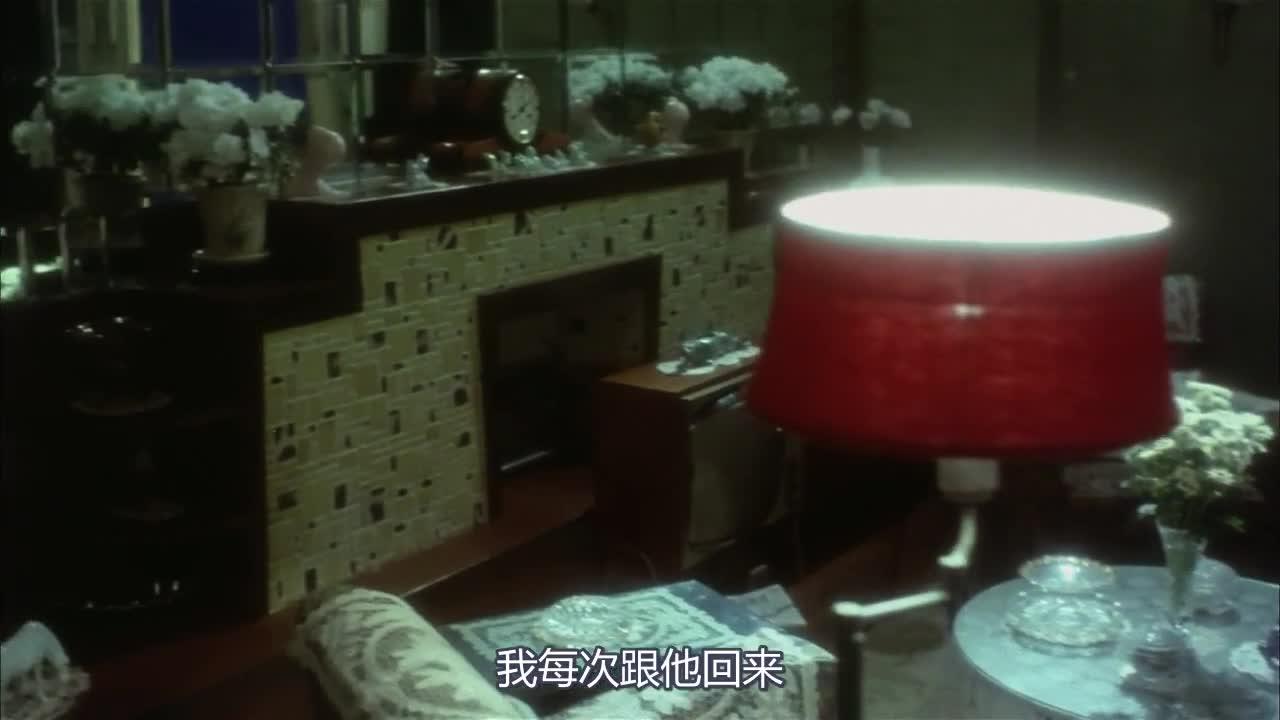 阿飞正传 阿飛正傳