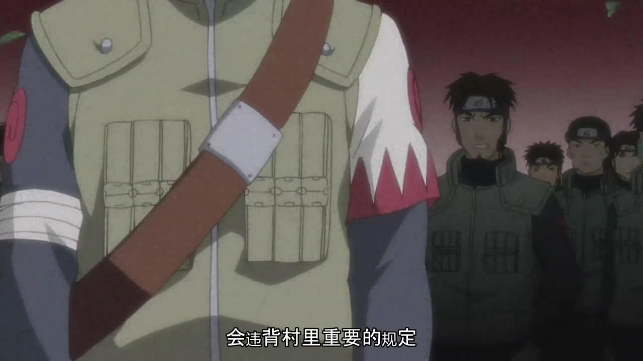 火影忍者 NARUTO -ナルト-