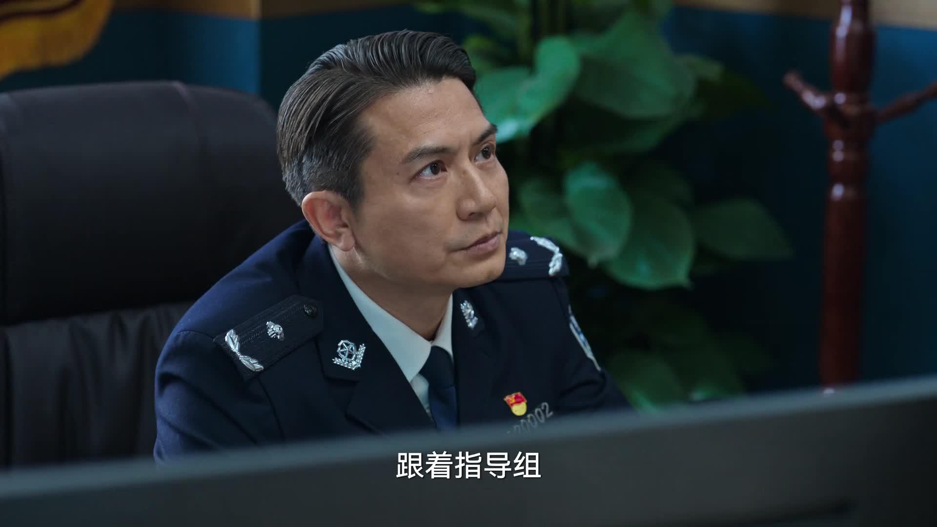 狂飙