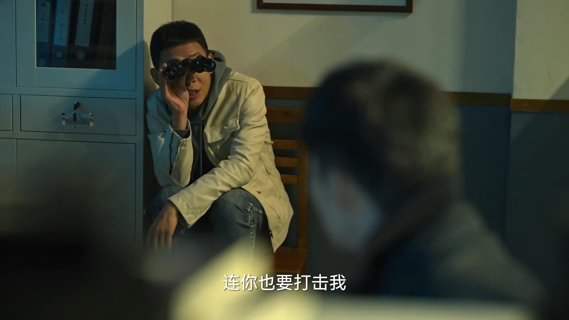 狂飙