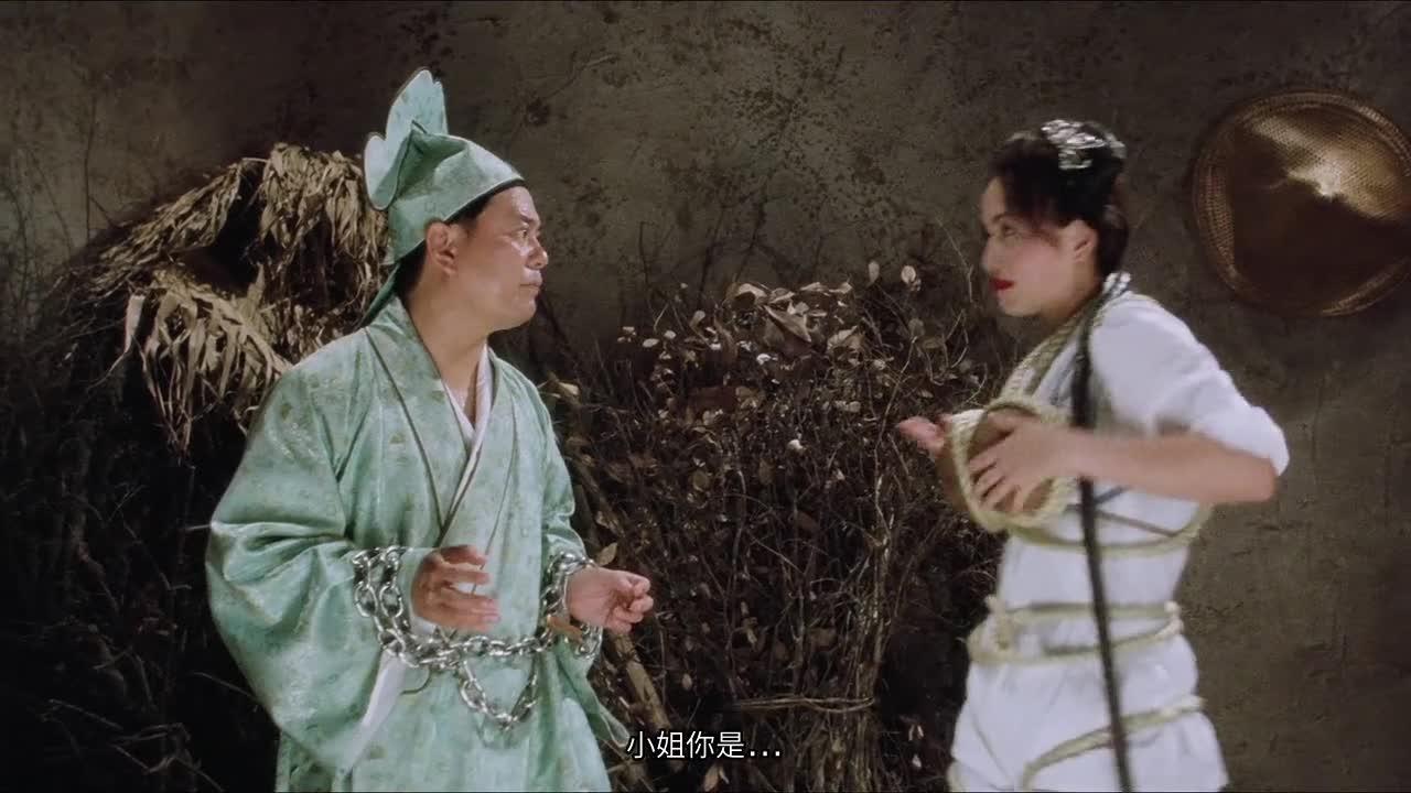 唐伯虎点秋香 唐伯虎點秋香
