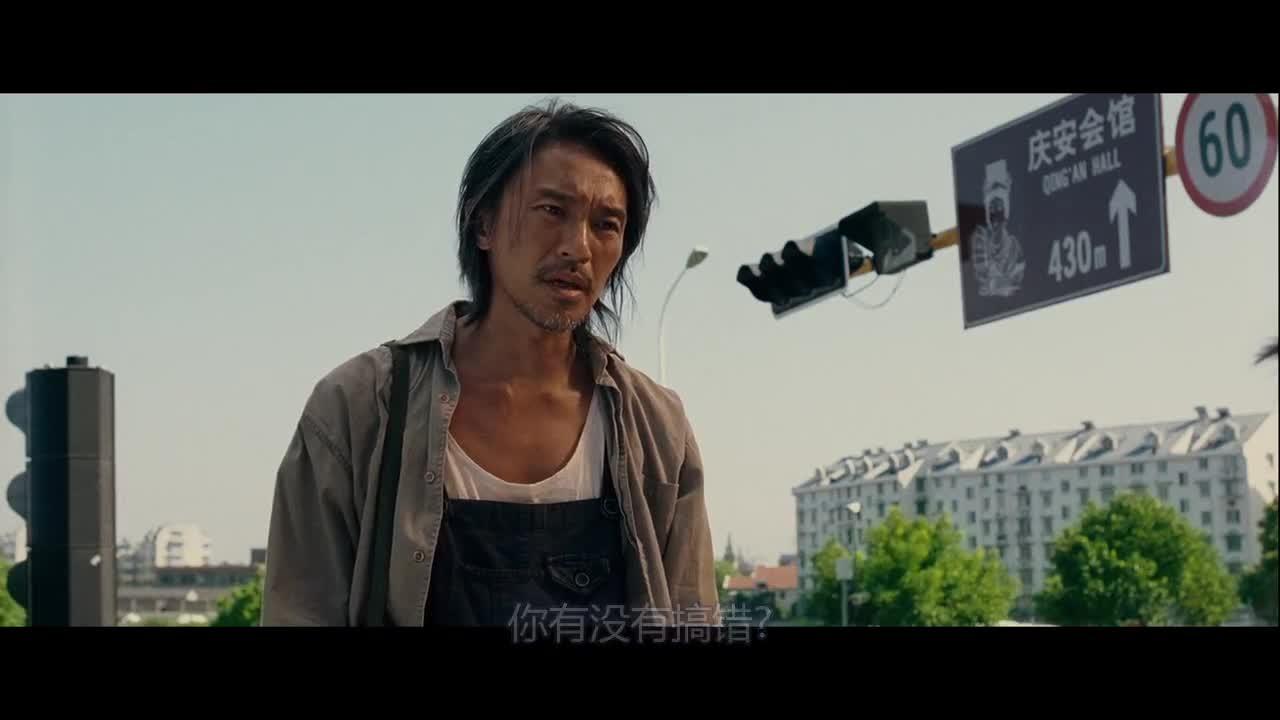 长江七号