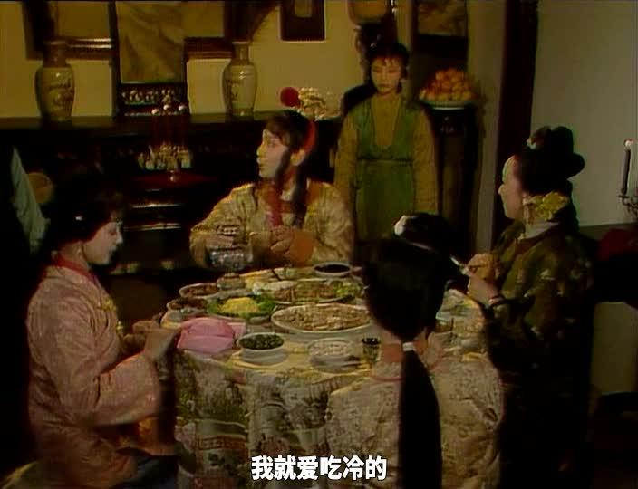 红楼梦