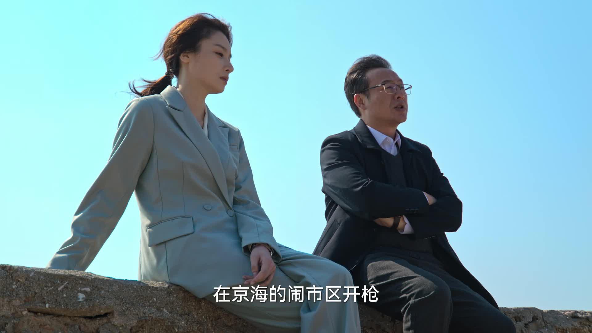 狂飙
