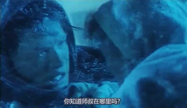 白发魔女传 白髮魔女傳