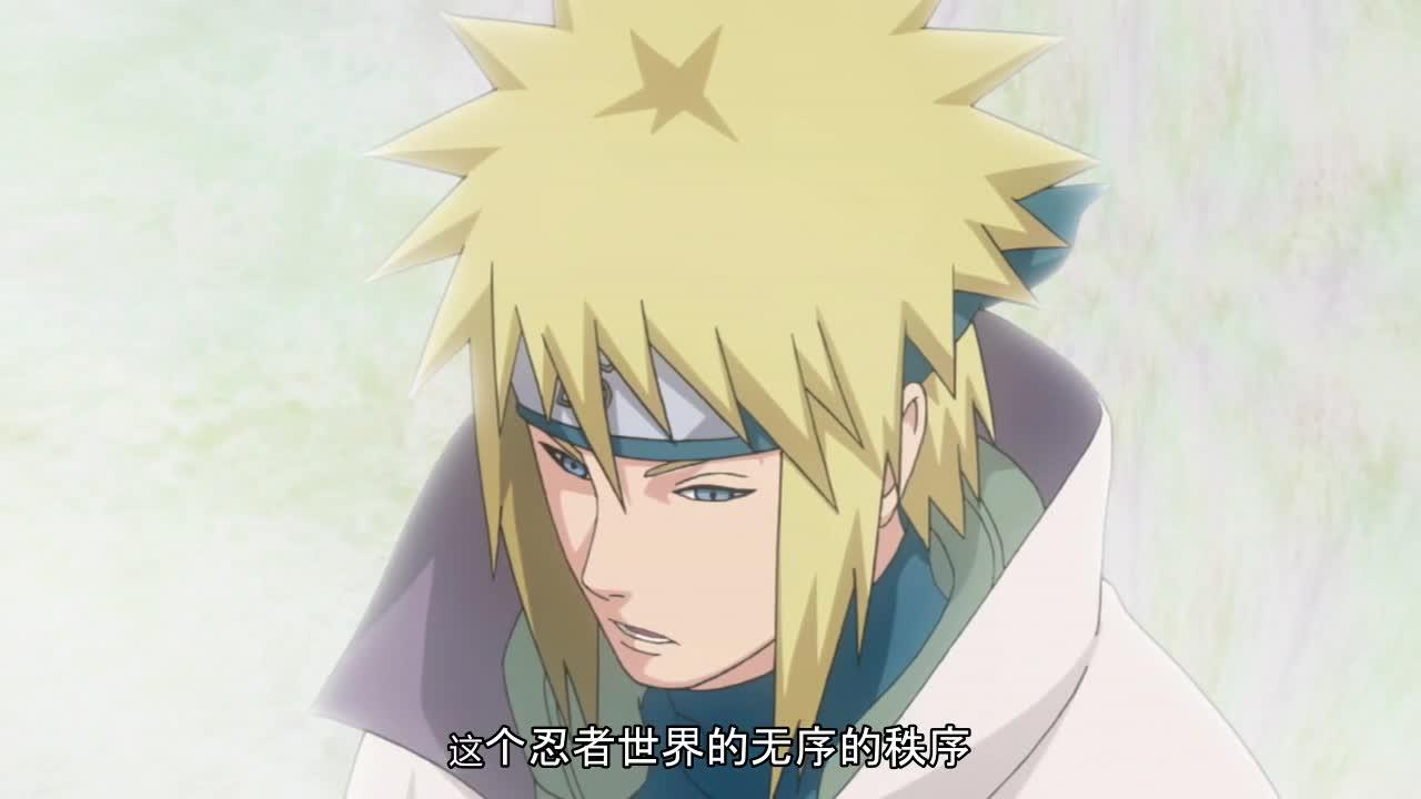 火影忍者 NARUTO -ナルト-