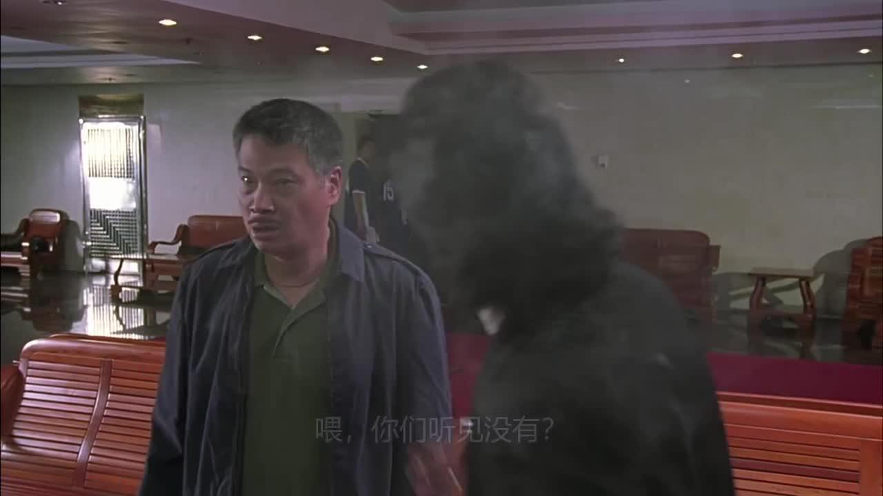少林足球