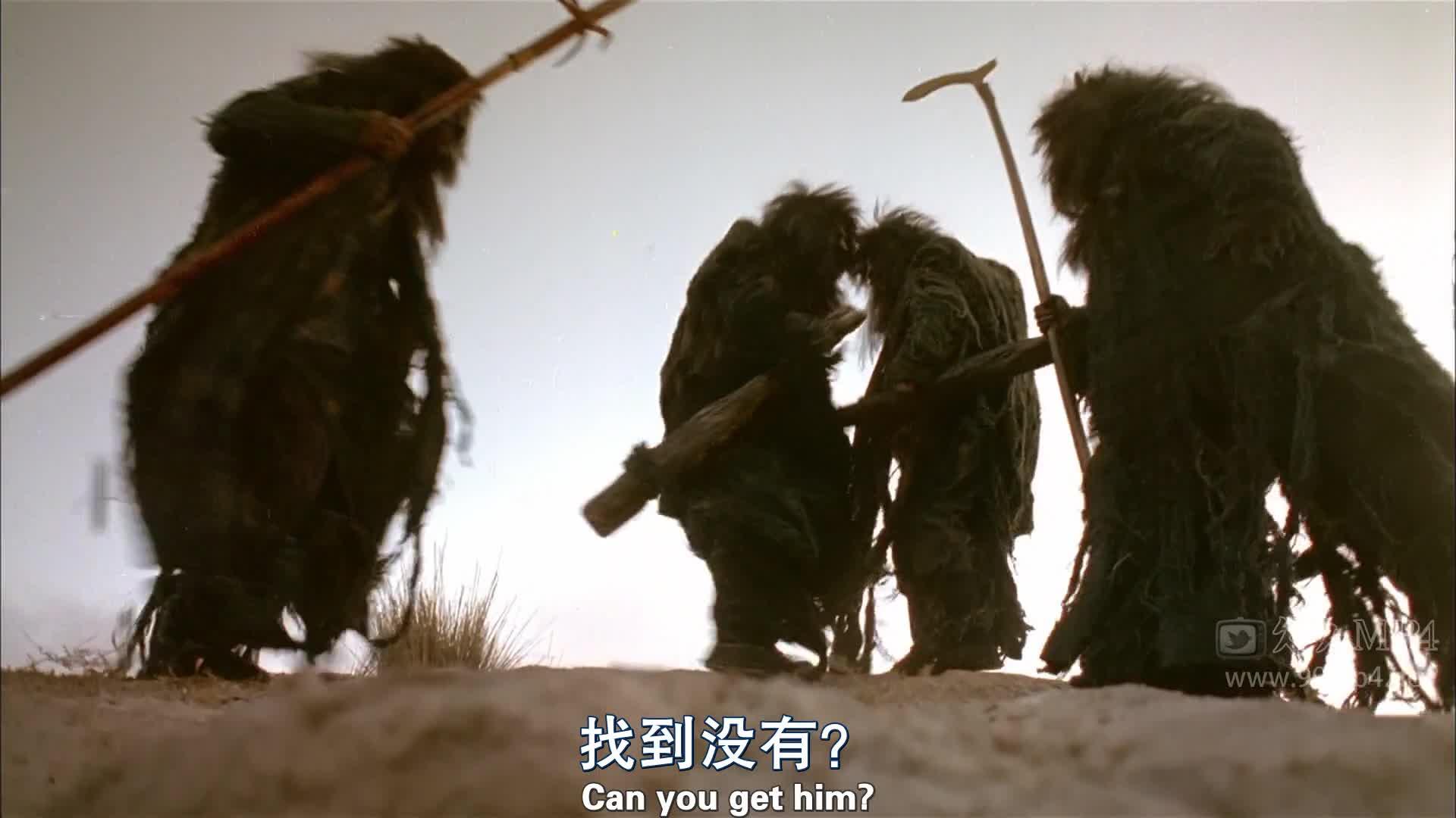 大话西游之月光宝盒 西遊記第壹佰零壹回之月光寶盒