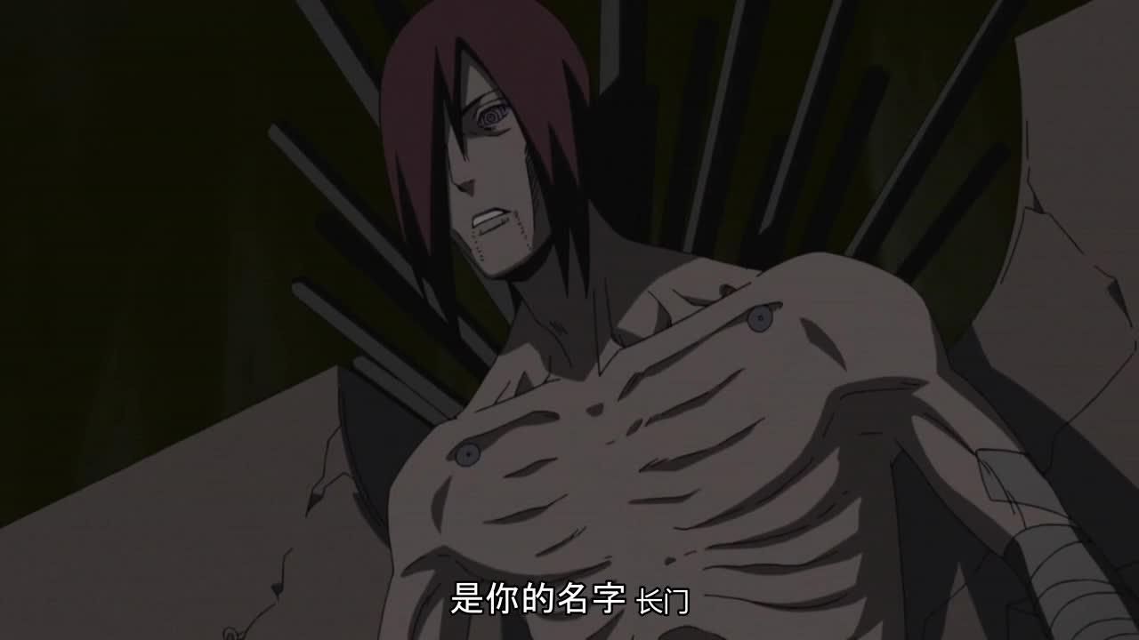 火影忍者 NARUTO -ナルト-