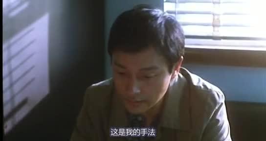 异度空间 異度空間