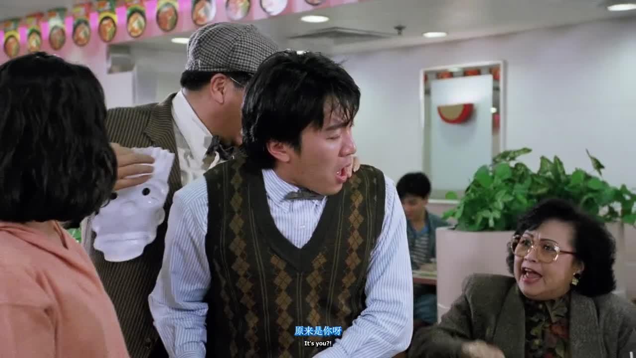 逃学威龙2 逃學威龍2
